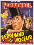 Ferdinand le noceur - трейлер и описание.