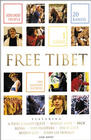 Free Tibet - трейлер и описание.