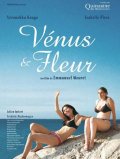 Венера и Флер - трейлер и описание.