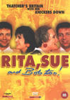 Рита, Сью и Боб тоже - трейлер и описание.