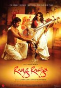 Rang Rasiya - трейлер и описание.