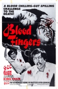 Кровавые пальцы - трейлер и описание.