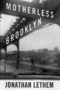 Сиротский Бруклин - трейлер и описание.
