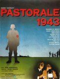 Пастораль 1943 - трейлер и описание.