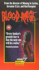 Blood Rage - трейлер и описание.