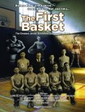 The First Basket - трейлер и описание.