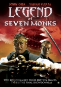 Легенда о семи монахах - трейлер и описание.