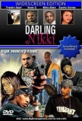 Darling Nikki: The Movie - трейлер и описание.