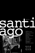 Сантьяго - трейлер и описание.
