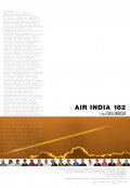 Air India 182 - трейлер и описание.