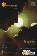 Sringaram: Dance of Love - трейлер и описание.