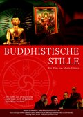 Buddhistische Stille - трейлер и описание.