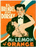 Mr. Lemon of Orange - трейлер и описание.