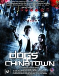 Dogs of Chinatown - трейлер и описание.