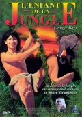 Мальчик из джунглей - трейлер и описание.