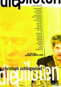 Christoph Schlingensief - Die Piloten - трейлер и описание.
