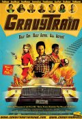 GravyTrain - трейлер и описание.