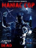 Maniac Cop - трейлер и описание.