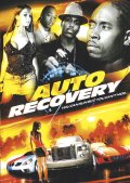 Auto Recovery - трейлер и описание.