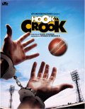 Hook Ya Crook - трейлер и описание.