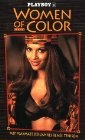 Playboy: Women of Color - трейлер и описание.