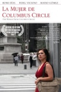 La mujer de Columbus Circle - трейлер и описание.
