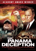 Обман в Панаме - трейлер и описание.