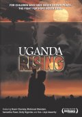 Uganda Rising - трейлер и описание.