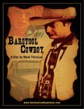 Barstool Cowboy - трейлер и описание.