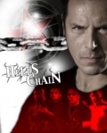 Hell's Chain - трейлер и описание.