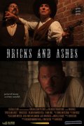 Bricks and Ashes - трейлер и описание.