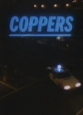 Coppers - трейлер и описание.