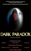 Dark Paradox - трейлер и описание.