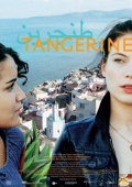 Tangerine - трейлер и описание.