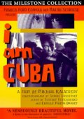 Я – Куба - трейлер и описание.