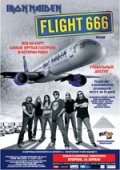 Iron Maiden - рейс 666 - трейлер и описание.