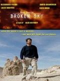 Ben David: Broken Sky - трейлер и описание.