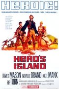 Остров героя - трейлер и описание.
