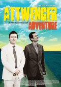 Attwenger Adventure - трейлер и описание.