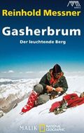 Гашербум - сияющая гора - трейлер и описание.