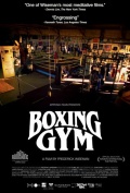 Boxing Gym - трейлер и описание.