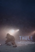 Thule - трейлер и описание.