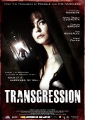 Трансгрессия - трейлер и описание.