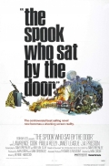The Spook Who Sat by the Door - трейлер и описание.