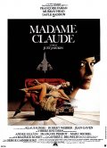 Мадам Клод - трейлер и описание.