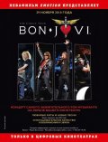 Bon Jovi: The Circle Tour - трейлер и описание.
