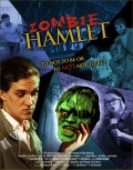 Зомби-Гамлет - трейлер и описание.