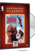 Michael Jordan, Above and Beyond - трейлер и описание.