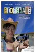 Rideshare - трейлер и описание.