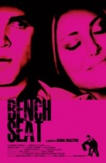 Bench Seat - трейлер и описание.